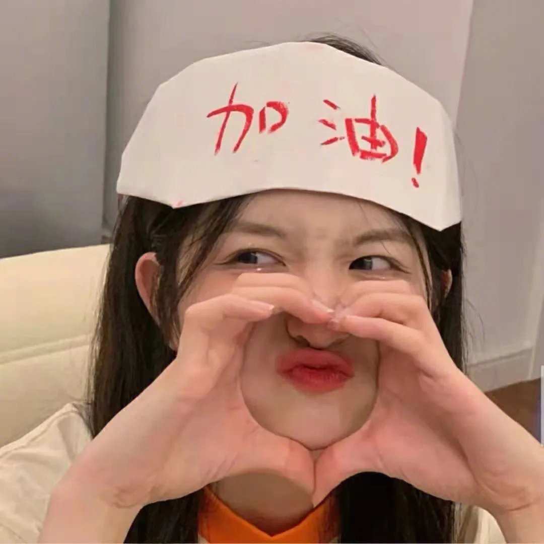 不被承认的存在